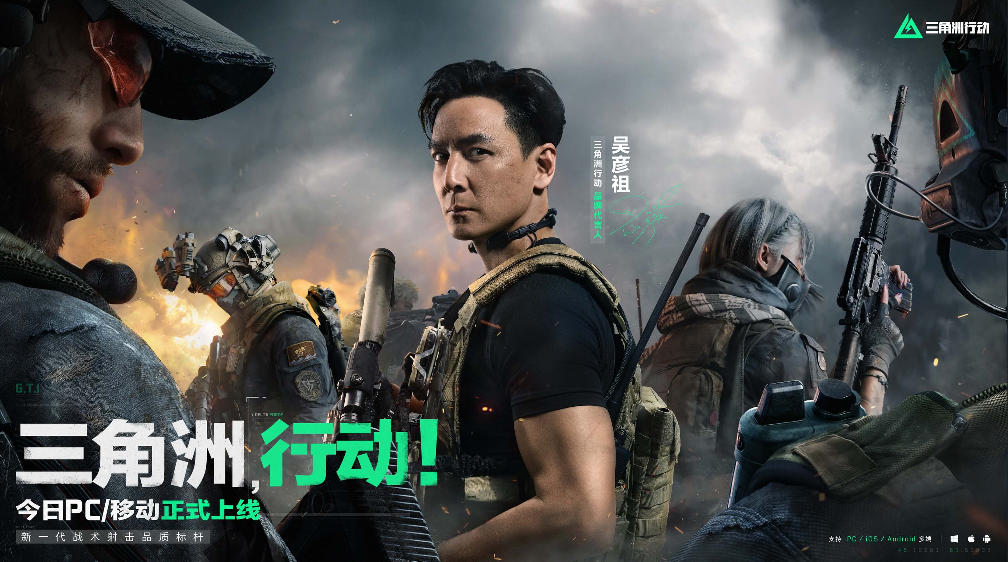 的续约报价 的续约报价