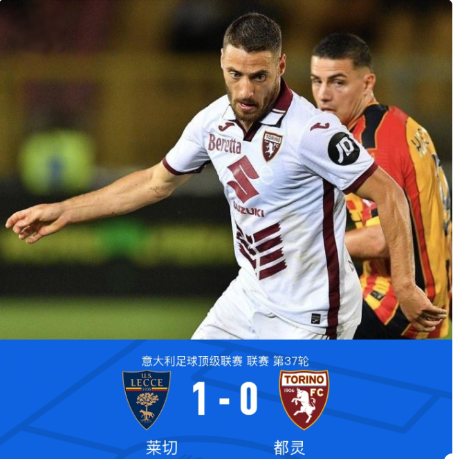 对手绝杀 对手绝杀