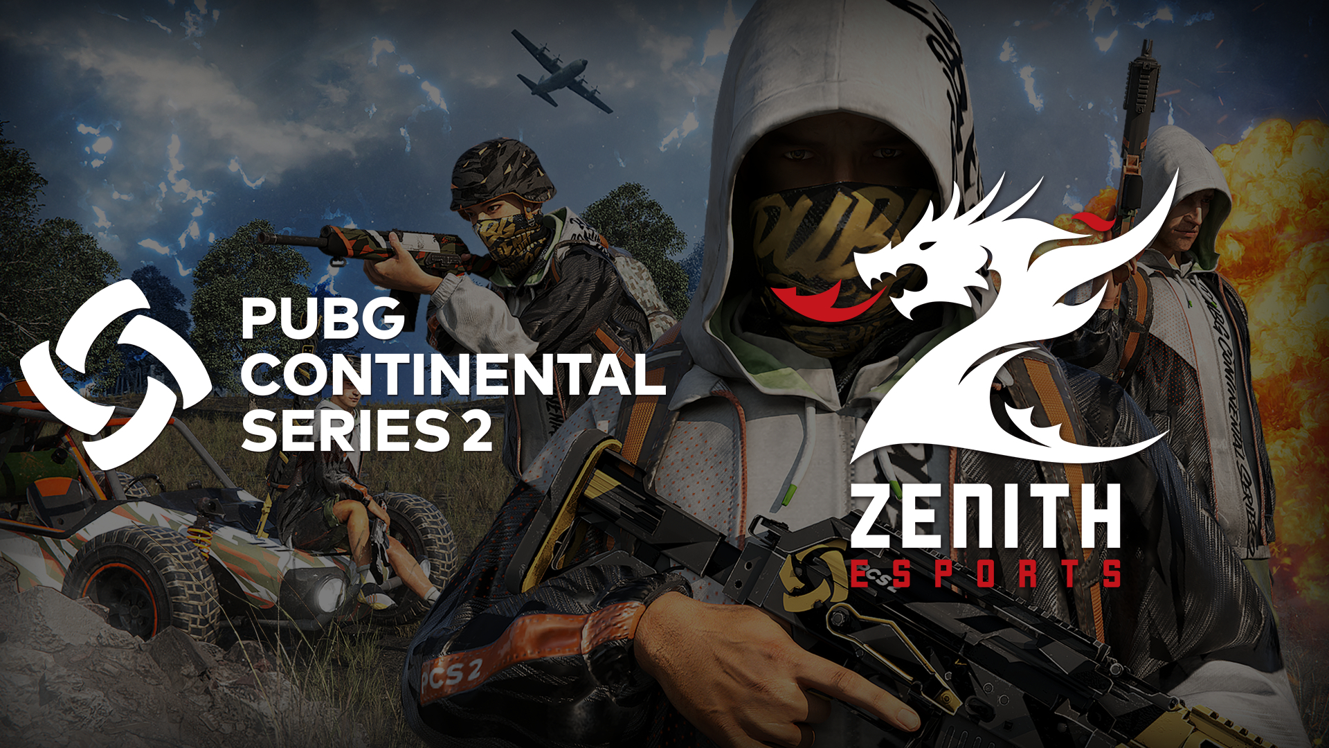 效的传切配 效的传切配