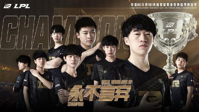 了制造舆论 了制造舆论