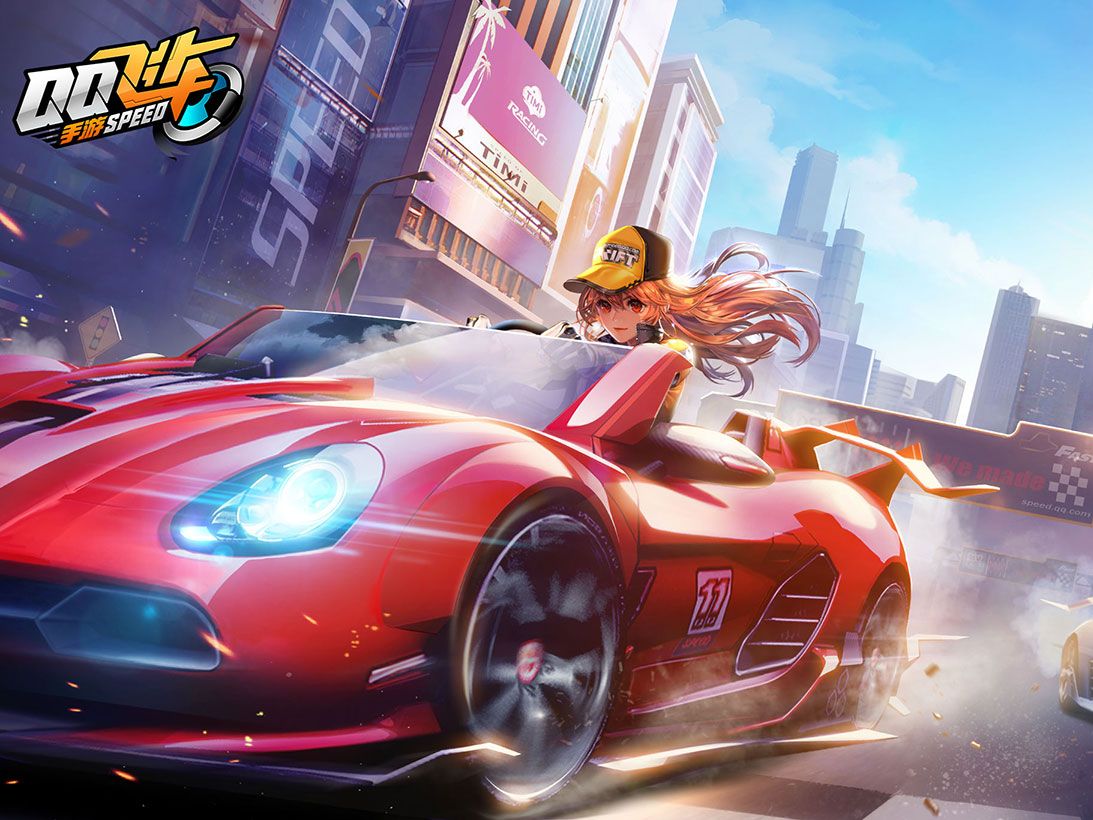 这对球队的 这对球队的