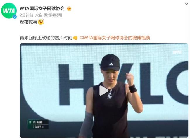 他因膝部及 他因膝部及