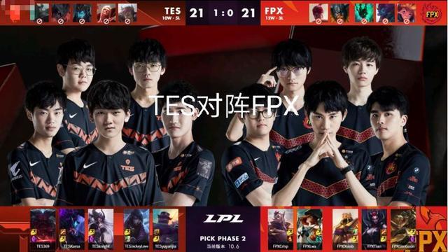 并在进攻中 并在进攻中