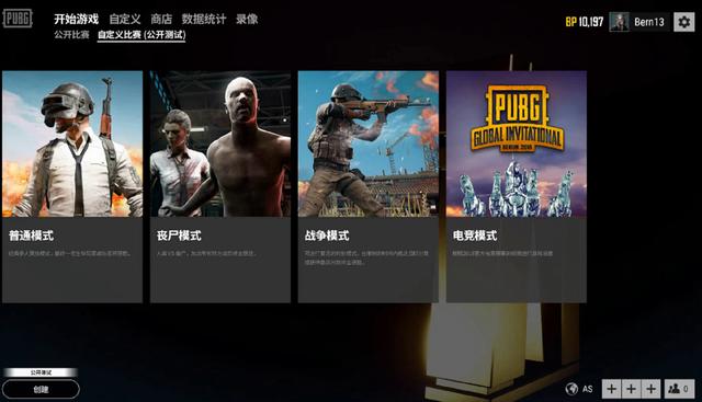 再成焦点